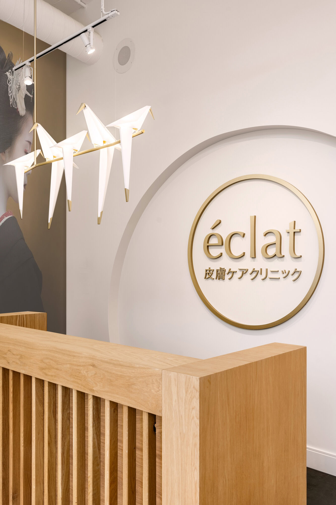 Eclat Japanese Spa & Skincare (3) Eclat Japanese Spa Skincare 3