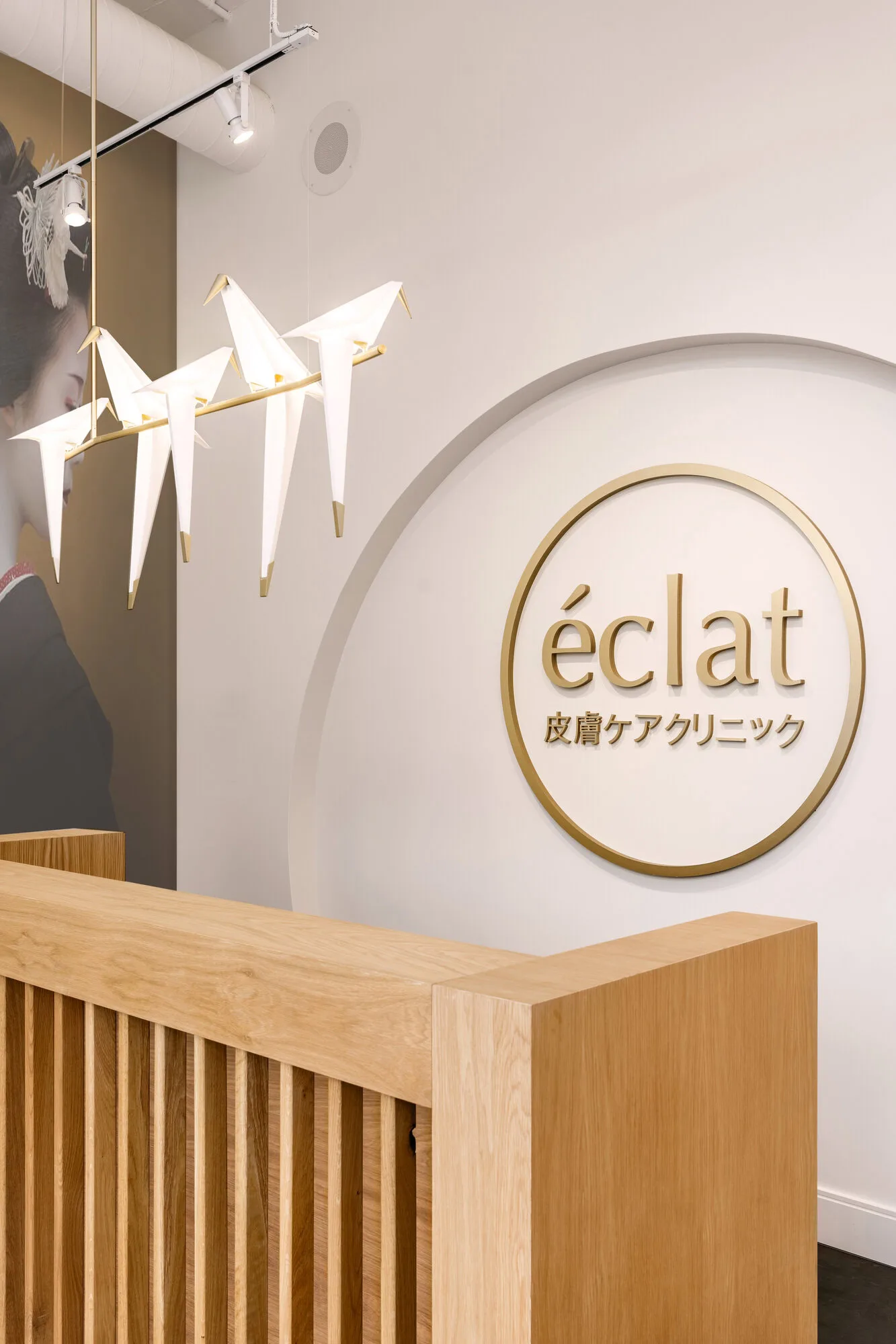 Eclat Japanese Spa & Skincare (3) Eclat Japanese Spa Skincare 3