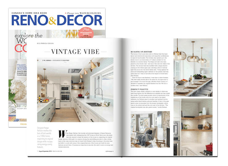 Interior Design Magazine Feature